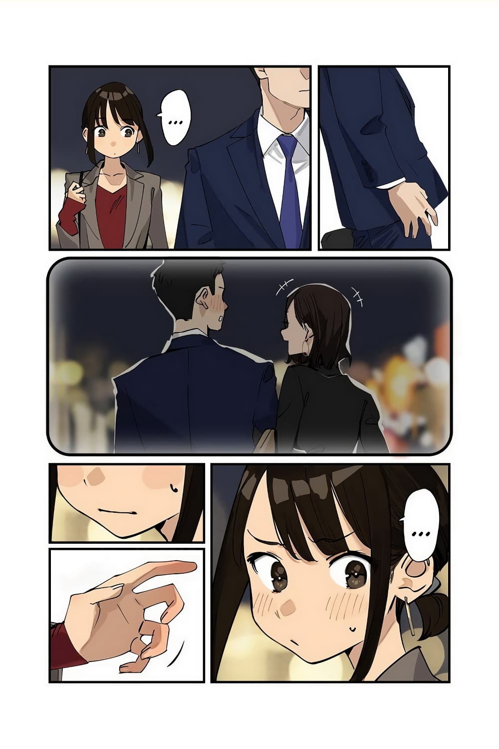Ganbare, Douki-chan page 5