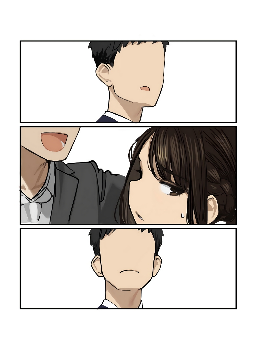 Ganbare, Douki-chan page 4