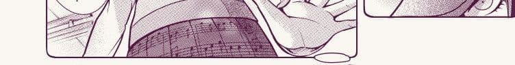 Ganbare Saiharakun! page 50