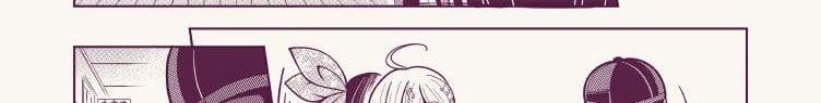 Ganbare Saiharakun! page 54
