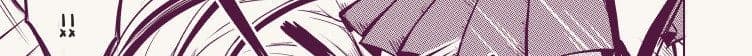 Ganbare Saiharakun! page 205