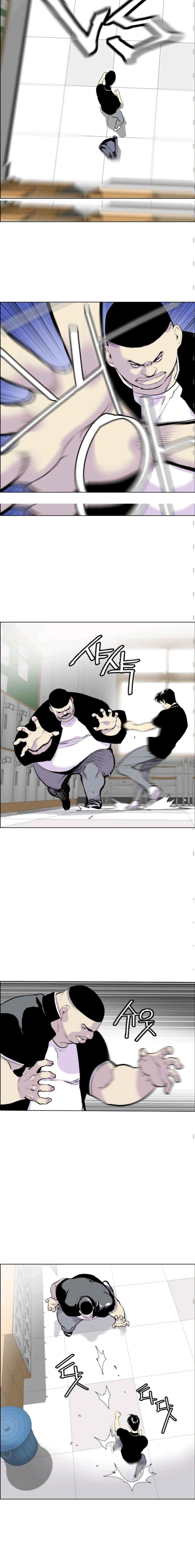 Gang School page 4