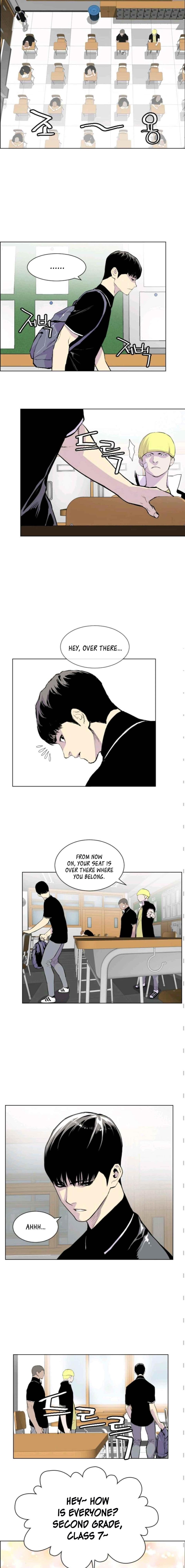Gang School page 2