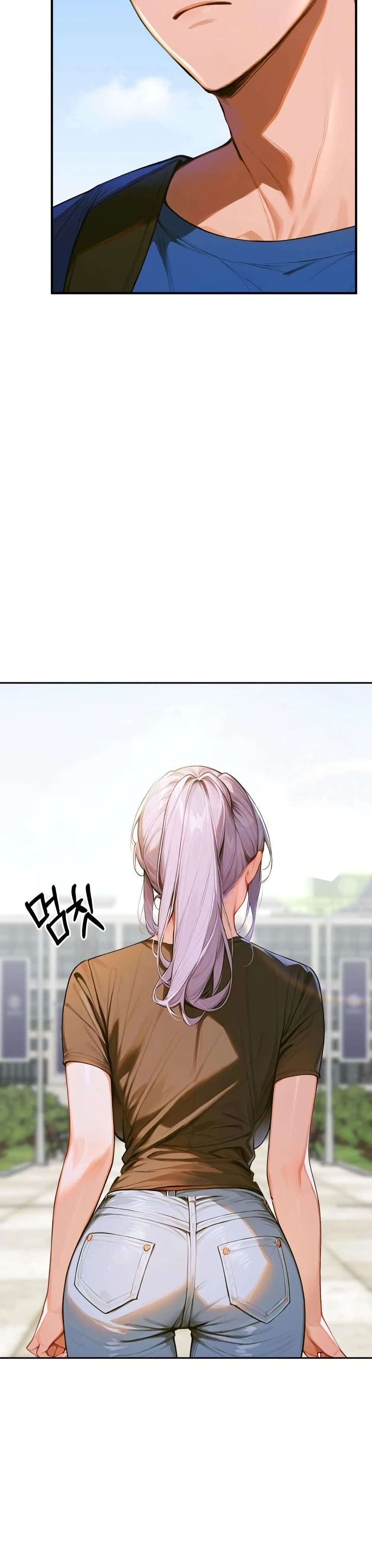 Gangmaji page 17