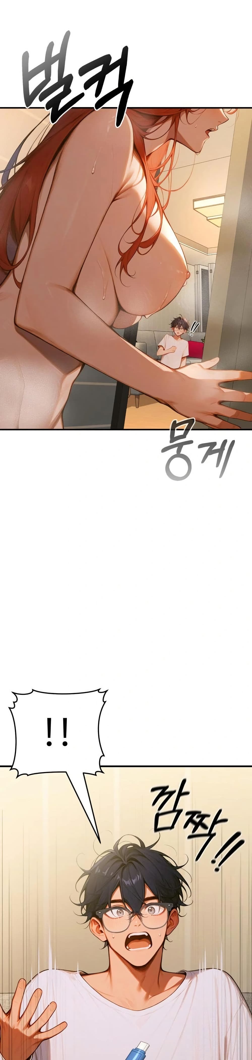 Gangmaji page 45