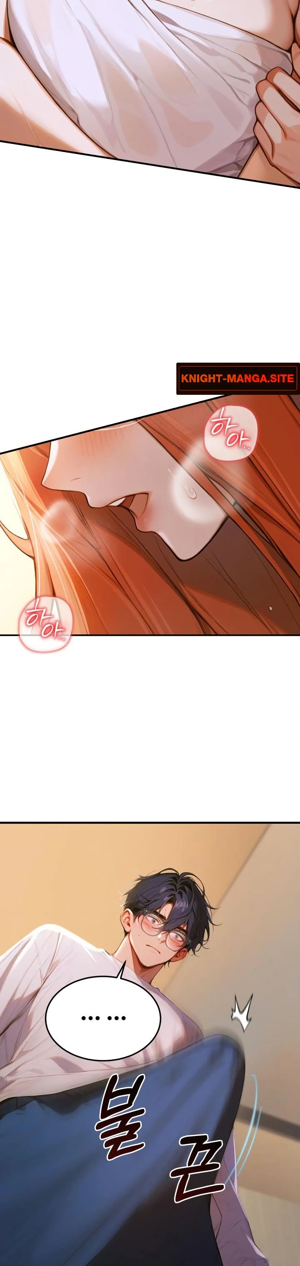 Gangmaji page 75