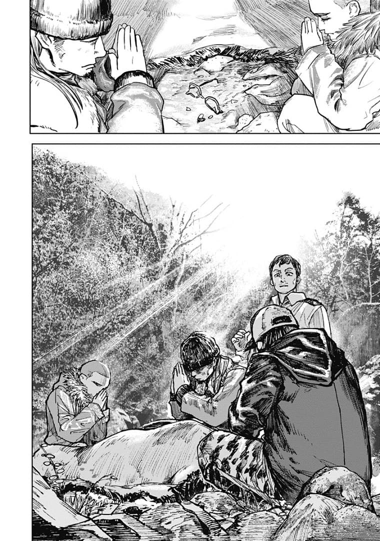 Gannibal page 8
