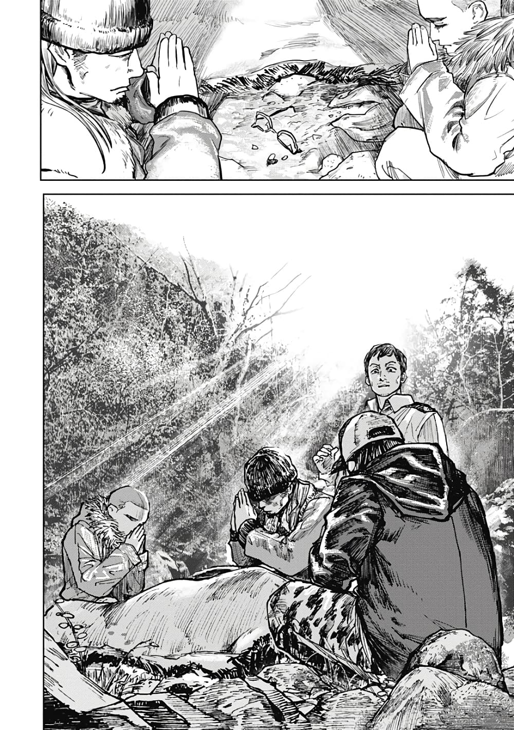 Gannibal page 9