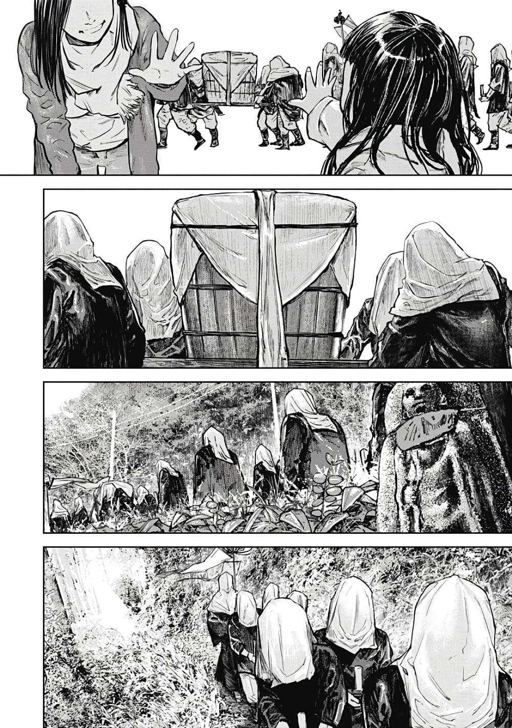 Gannibal page 9