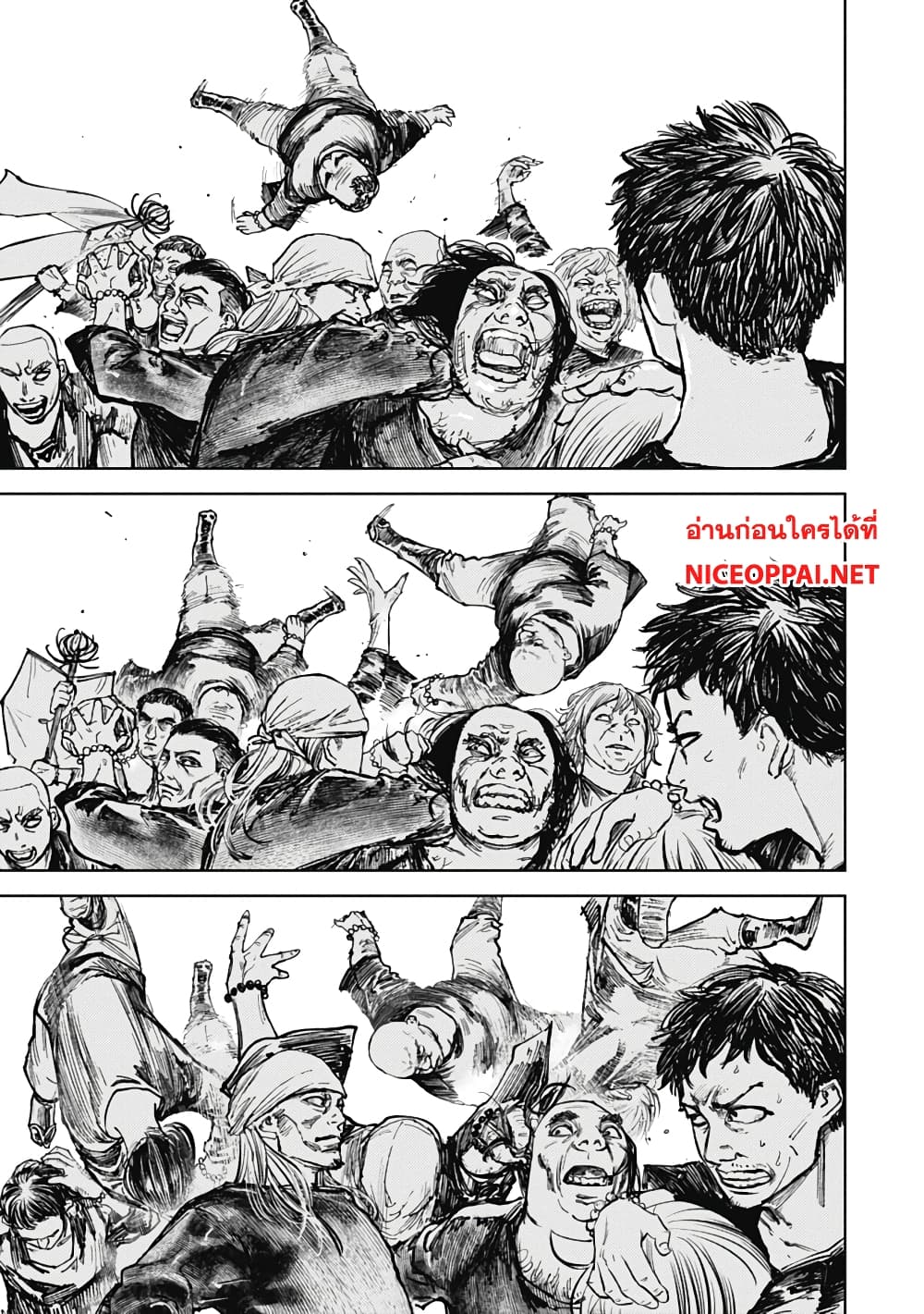 Gannibal page 6