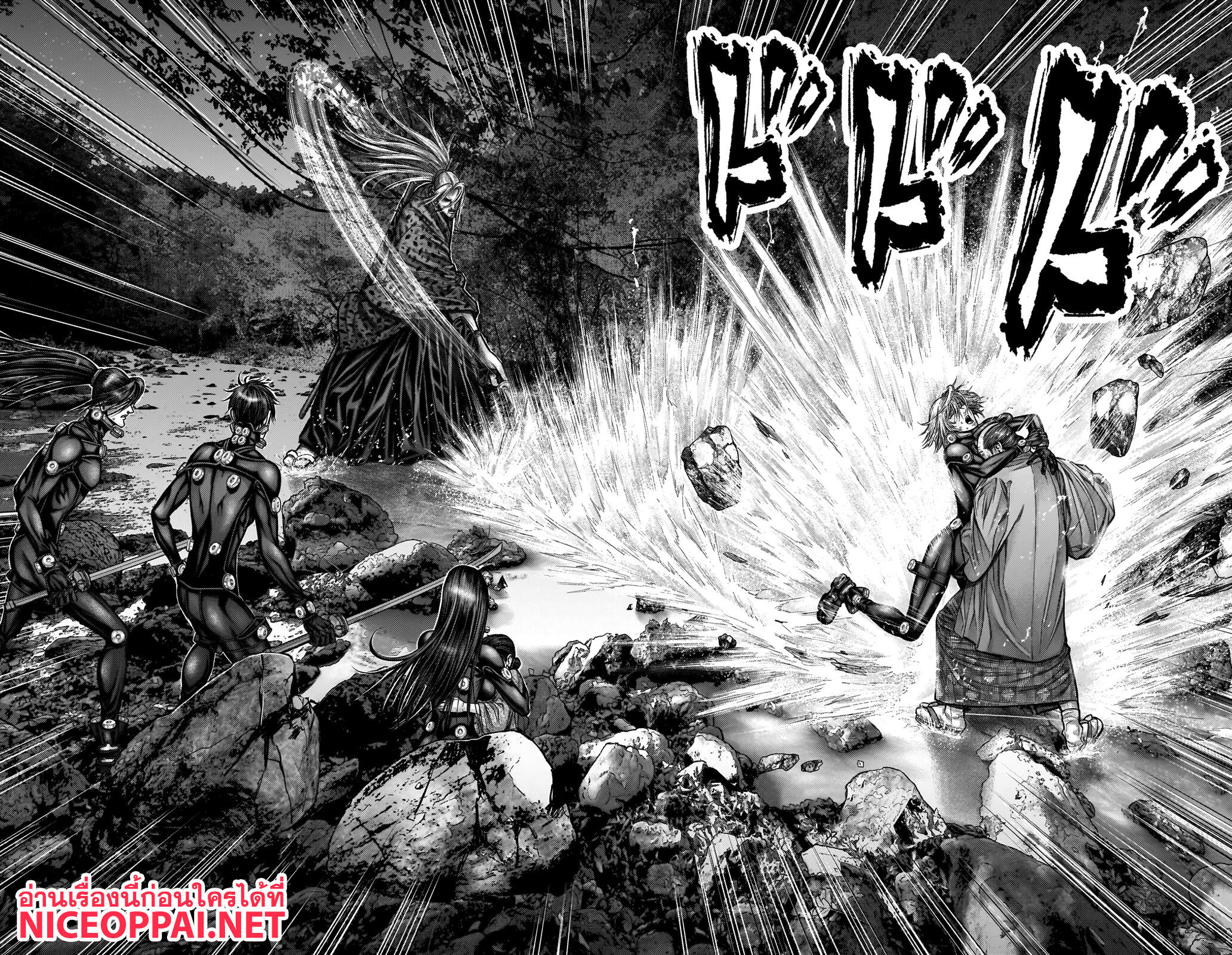Gantz:E page 12