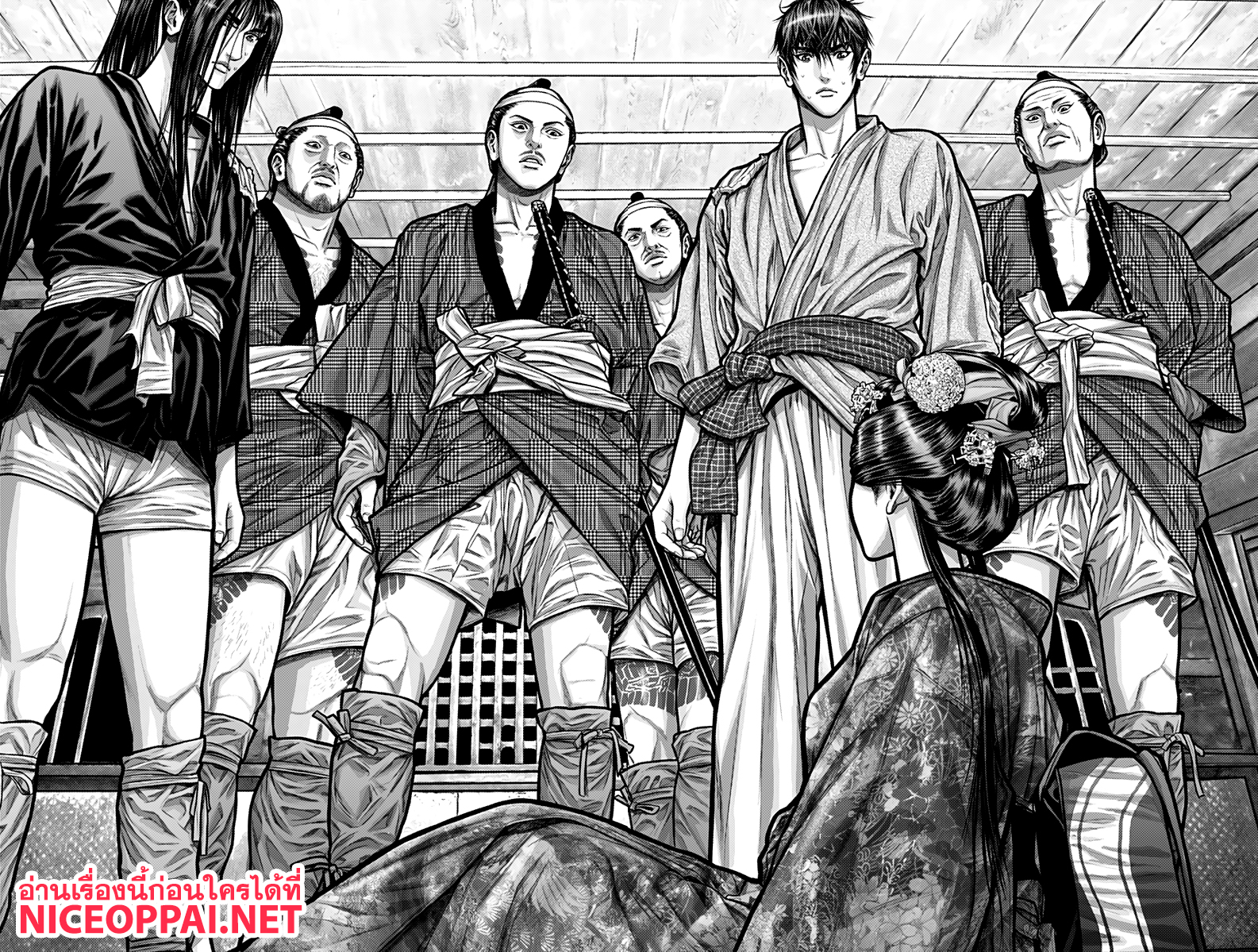Gantz:E page 16
