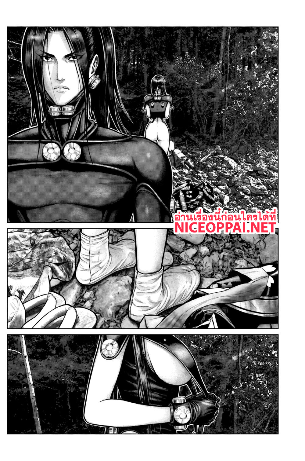 Gantz:E page 15