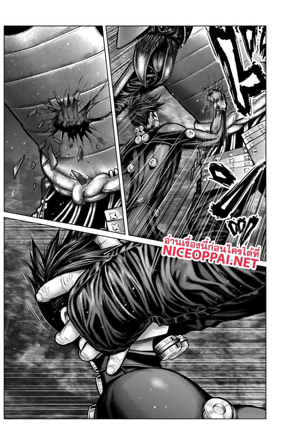 Gantz:E page 5