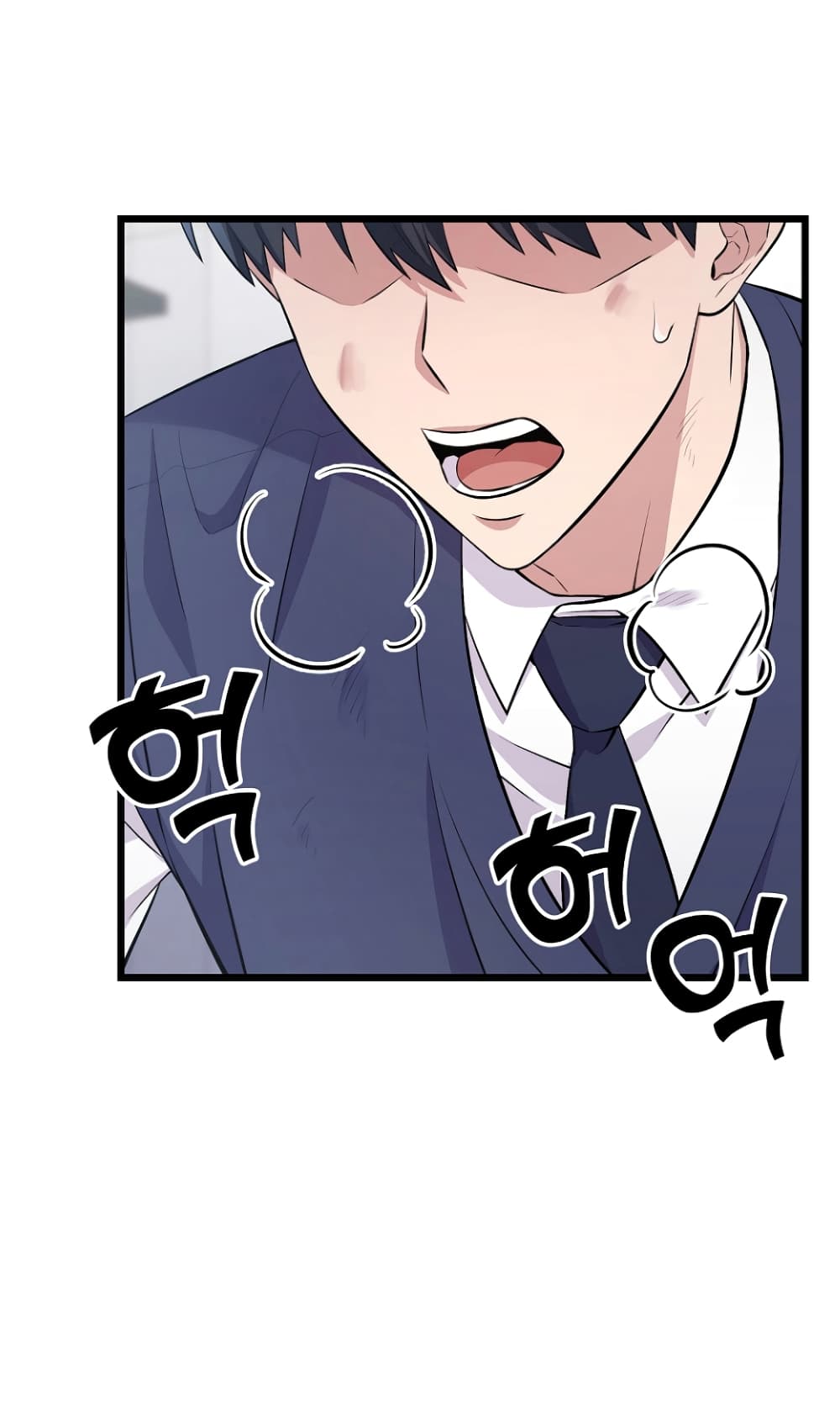 Ganzi Monster page 5