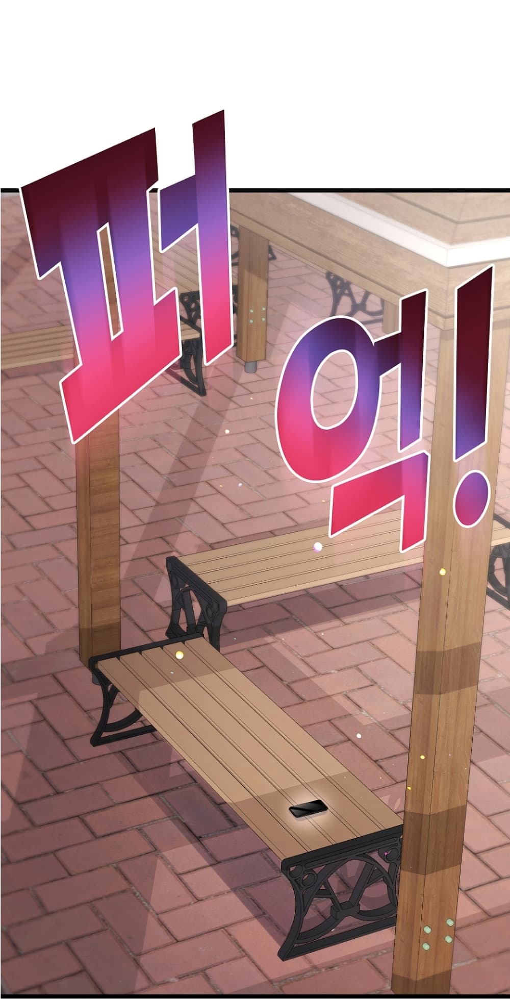 Ganzi Monster page 4