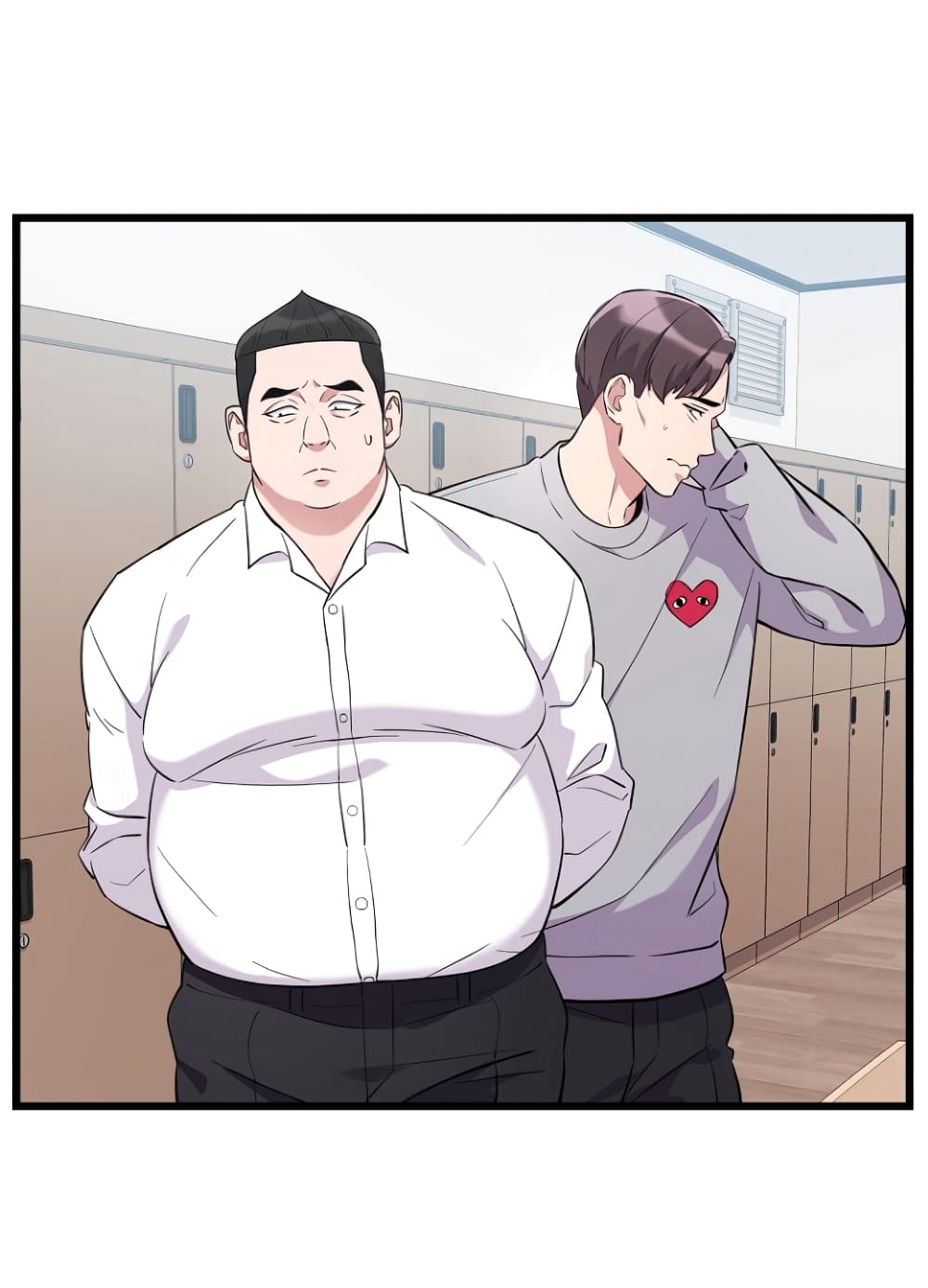 Ganzi Monster page 8
