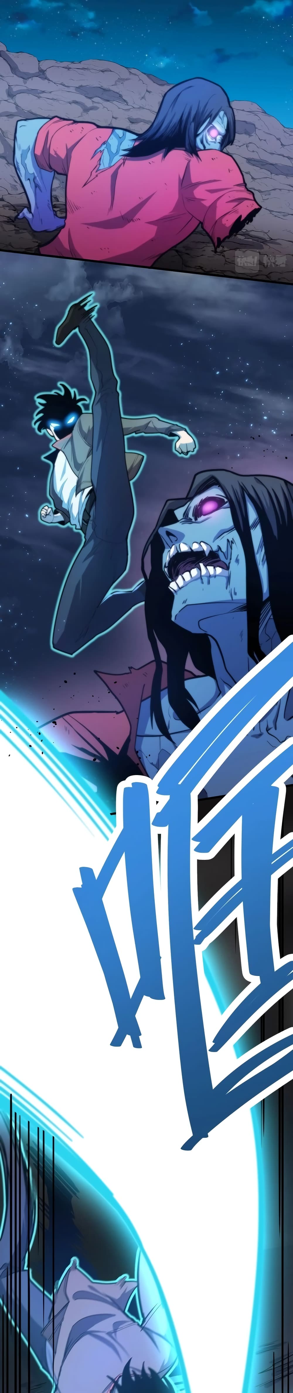 Gao Wu Landing in the next 10,000 years page 10