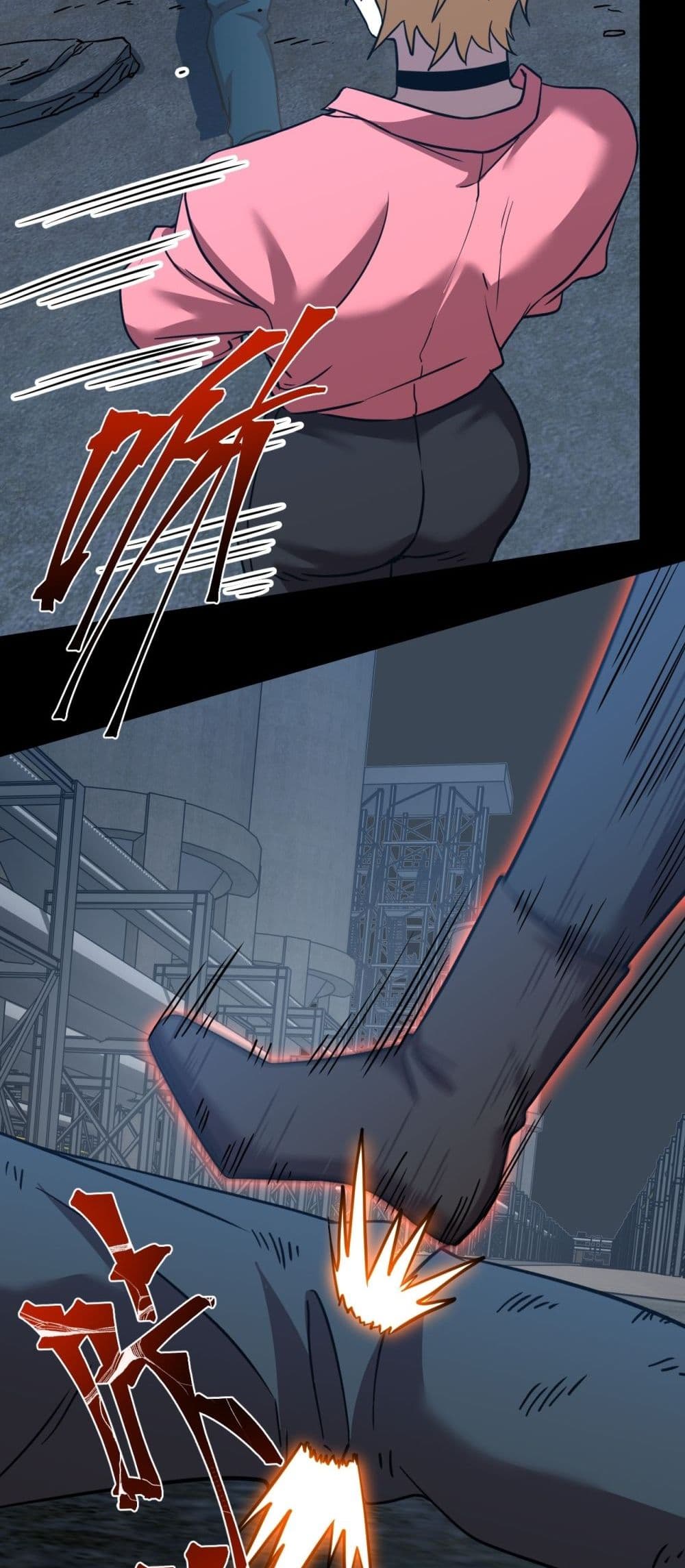 Gao Wu Landing in the next 10,000 years page 6