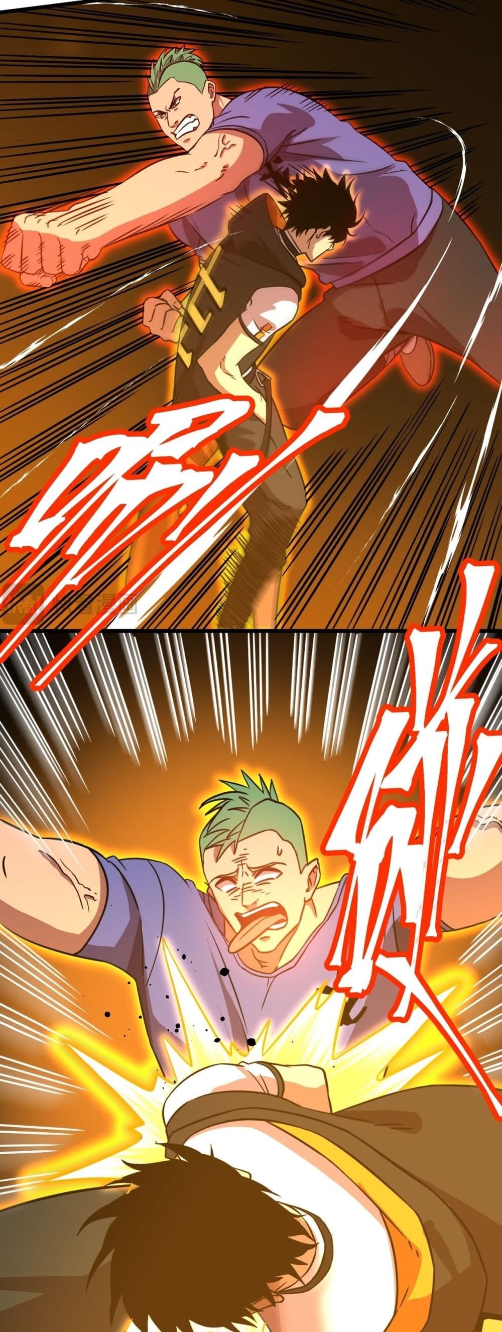 Gao Wu Landing in the next 10,000 years page 9