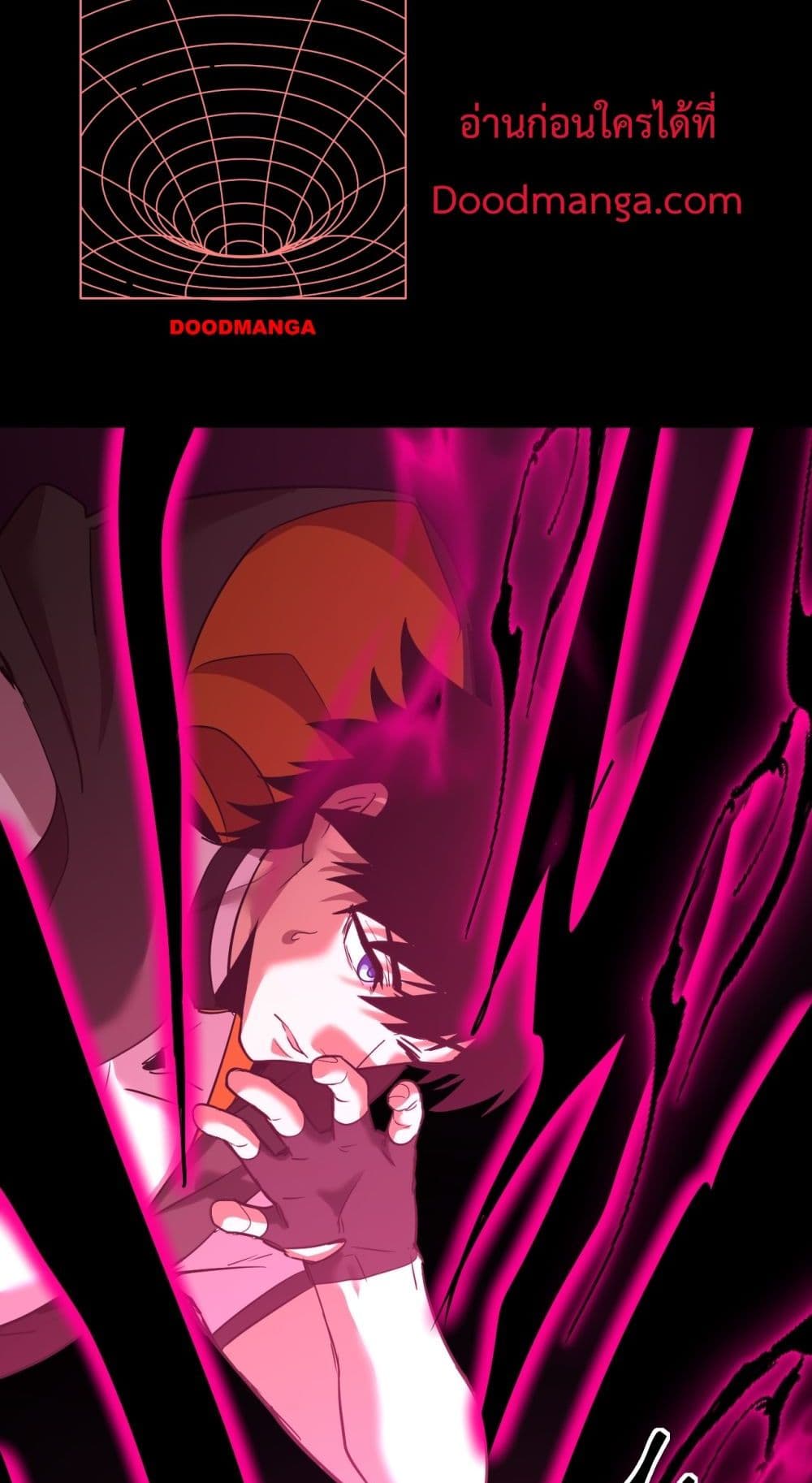 Gao Wu Landing in the next 10,000 years page 6