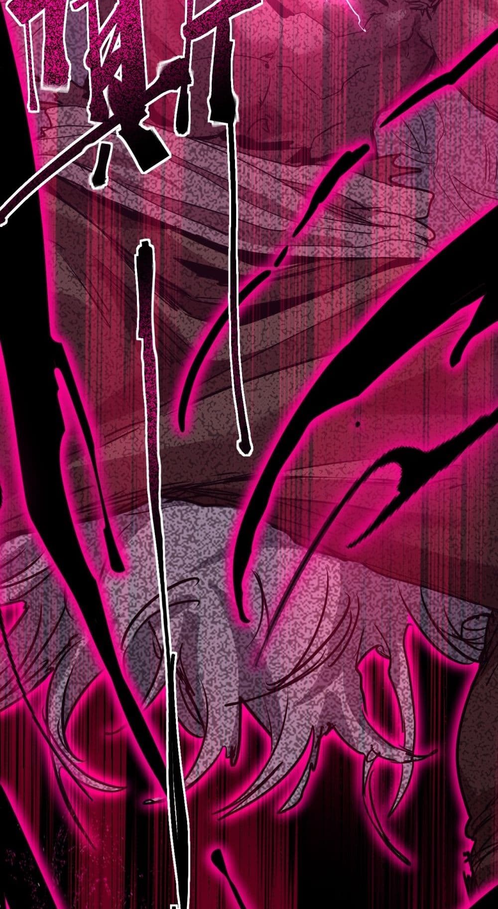 Gao Wu Landing in the next 10,000 years page 9