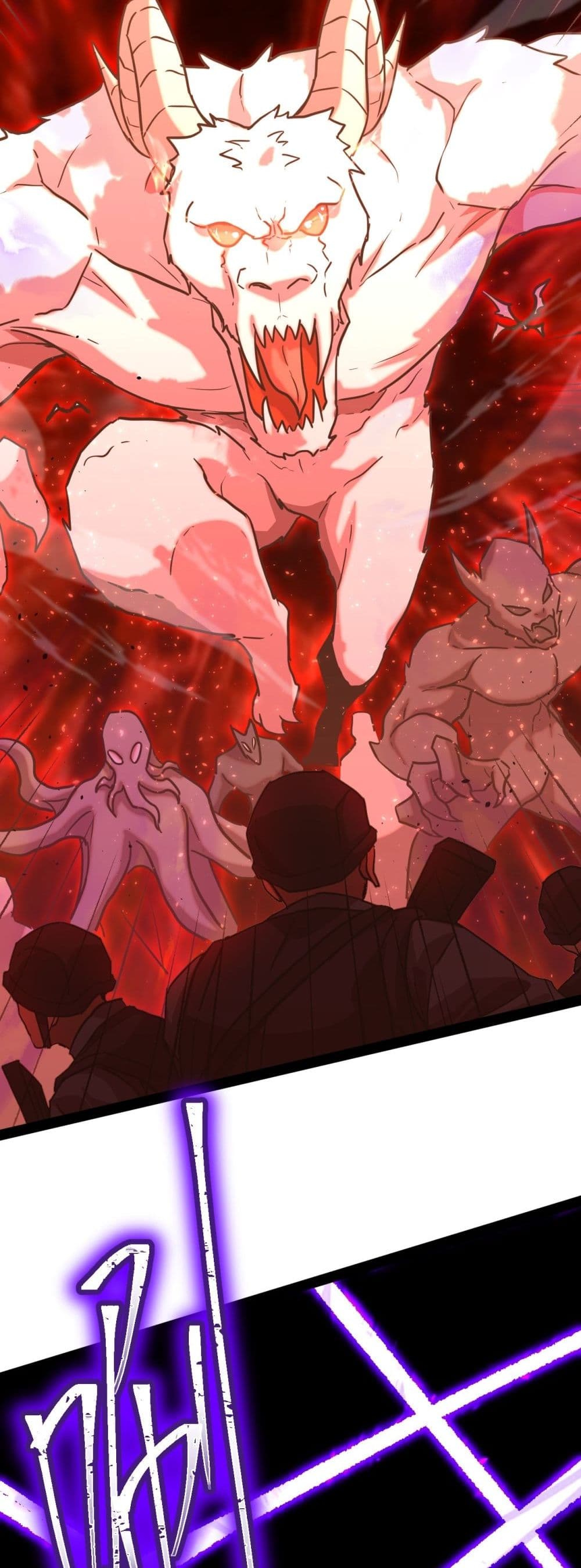 Gao Wu Landing in the next 10,000 years page 10