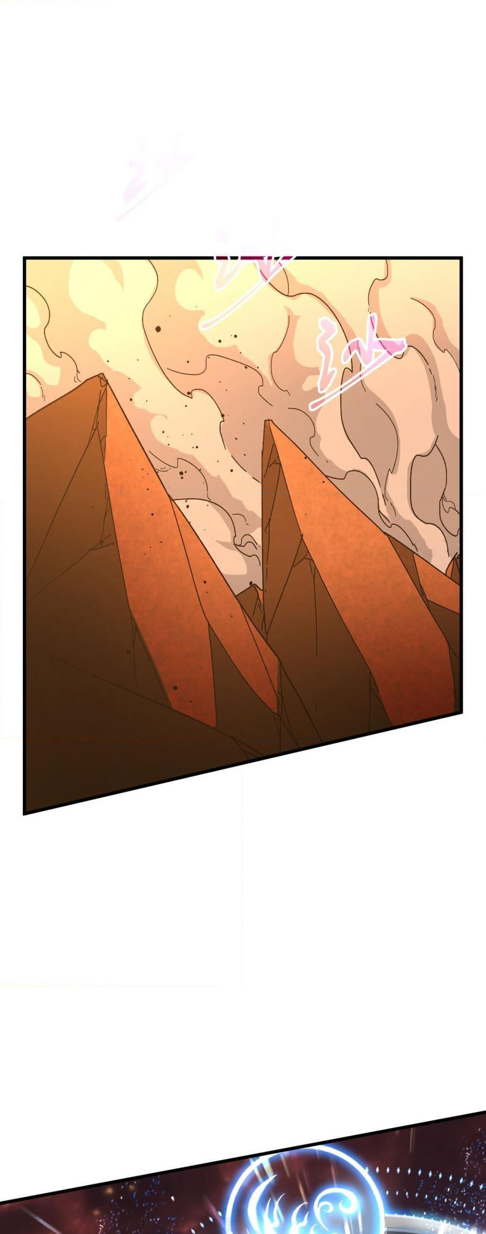 Gao Wu Landing in the next 10,000 years page 1