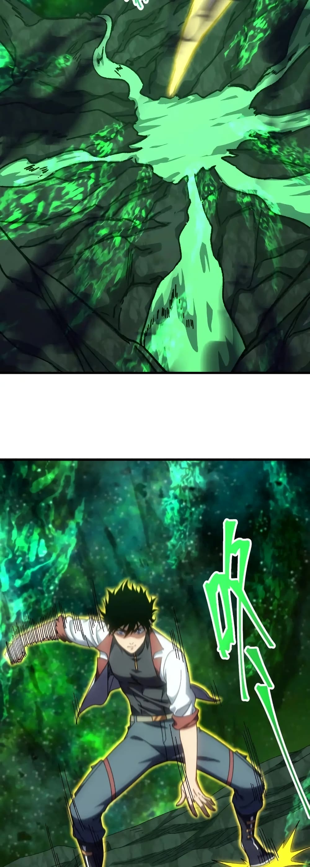 Gao Wu Landing in the next 10,000 years page 10