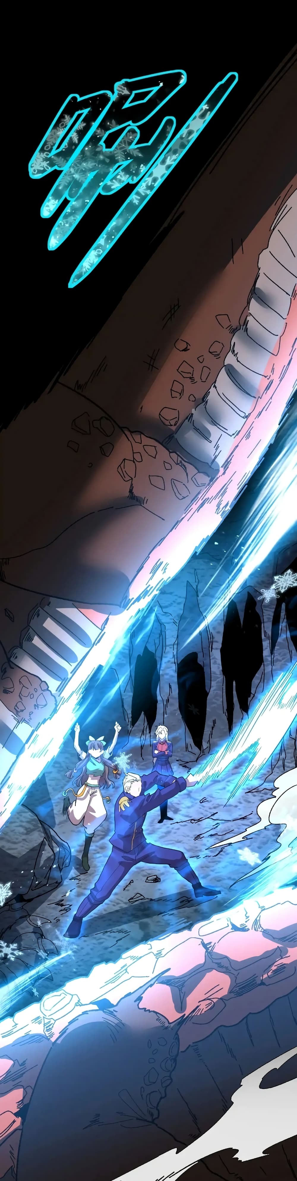 Gao Wu Landing in the next 10,000 years page 7