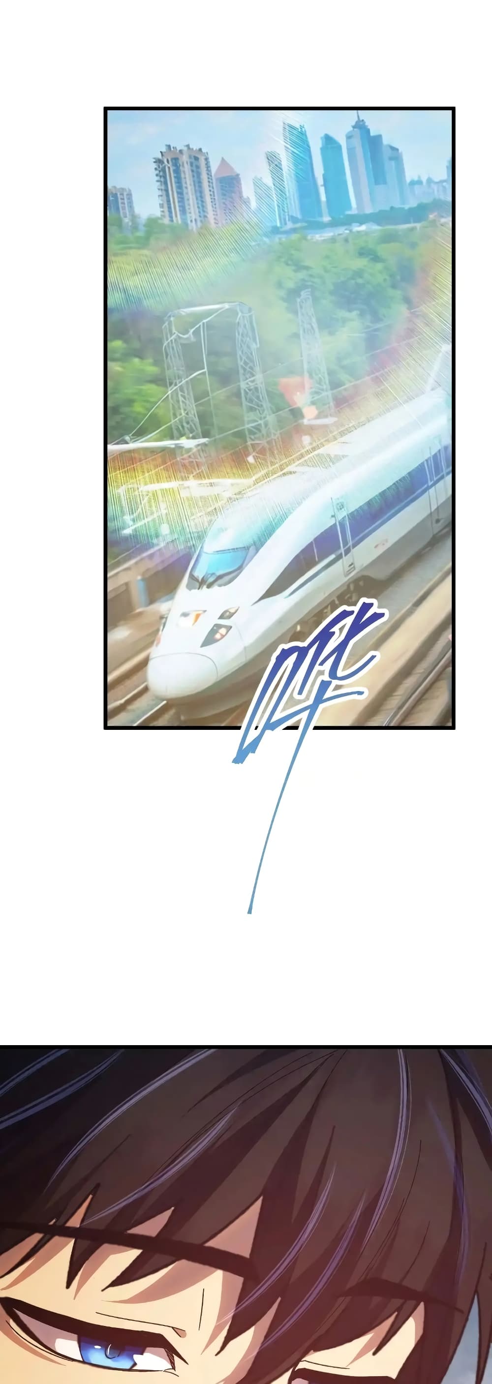 Gao Wu Landing in the next 10,000 years page 2