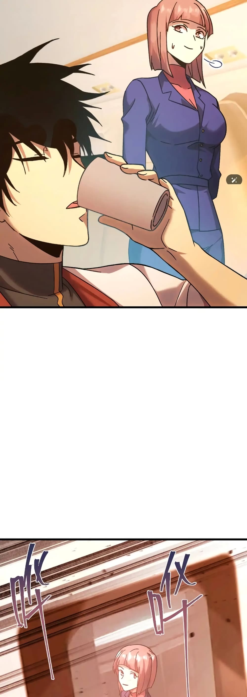Gao Wu Landing in the next 10,000 years page 7