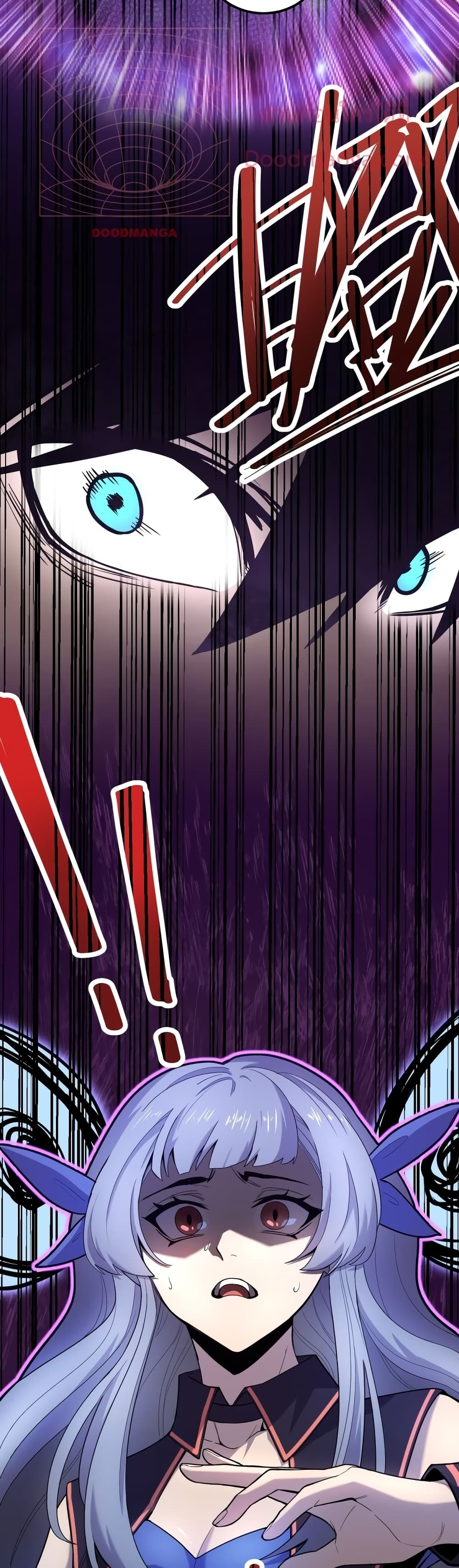 Gao Wu Landing in the next 10,000 years page 7