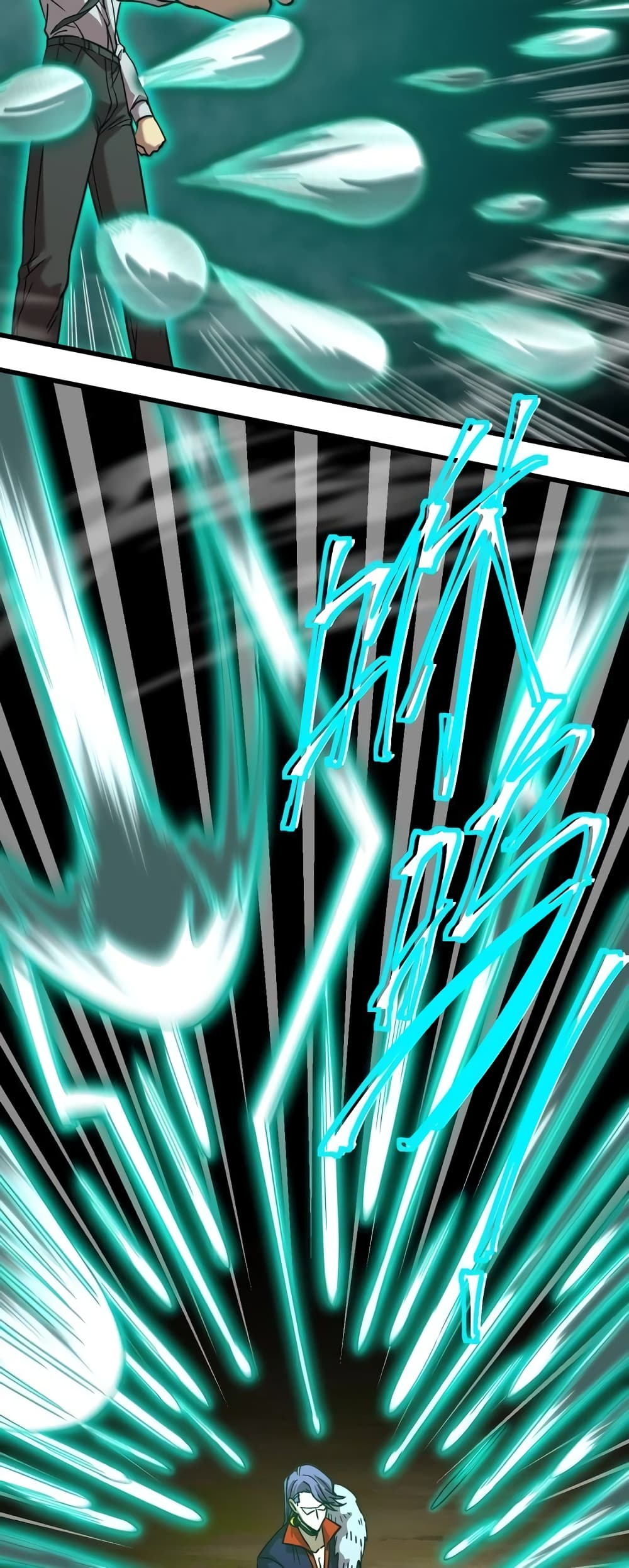 Gao Wu Landing in the next 10,000 years page 3