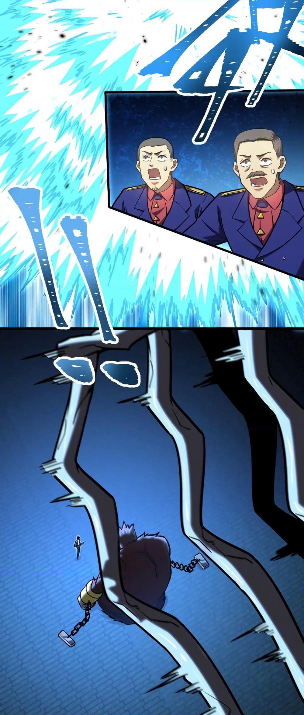 Gao Wu Landing in the next 10,000 years page 6