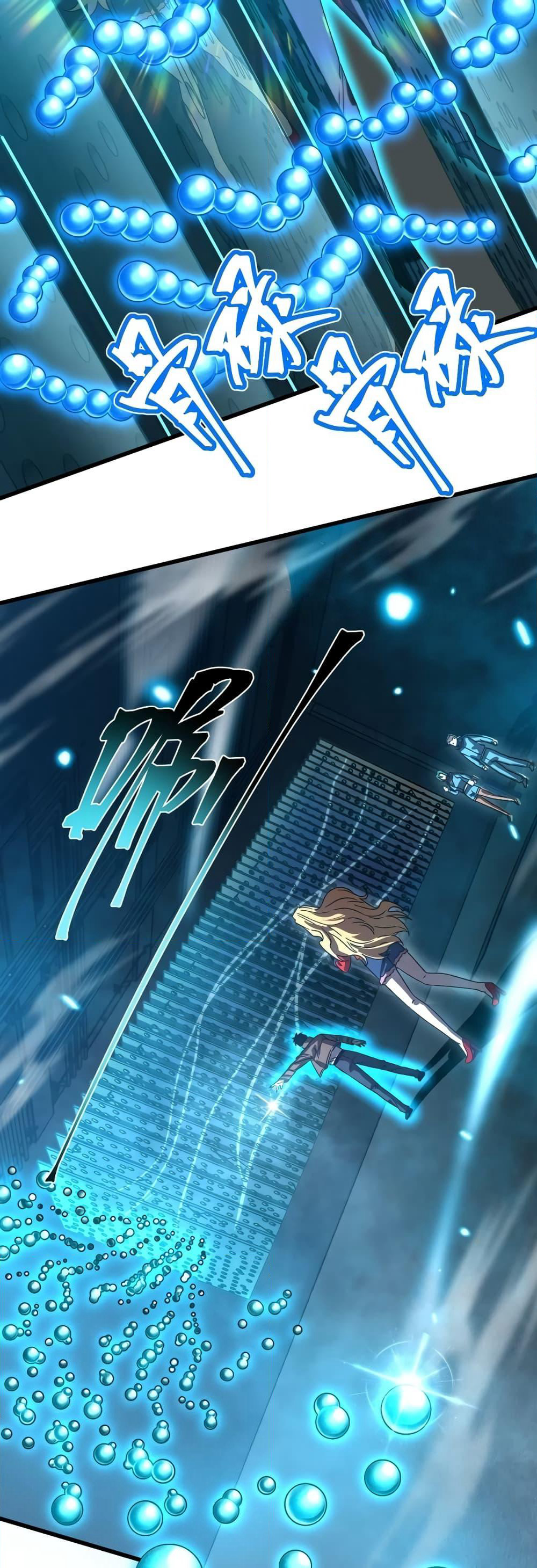 Gao Wu Landing in the next 10,000 years page 4