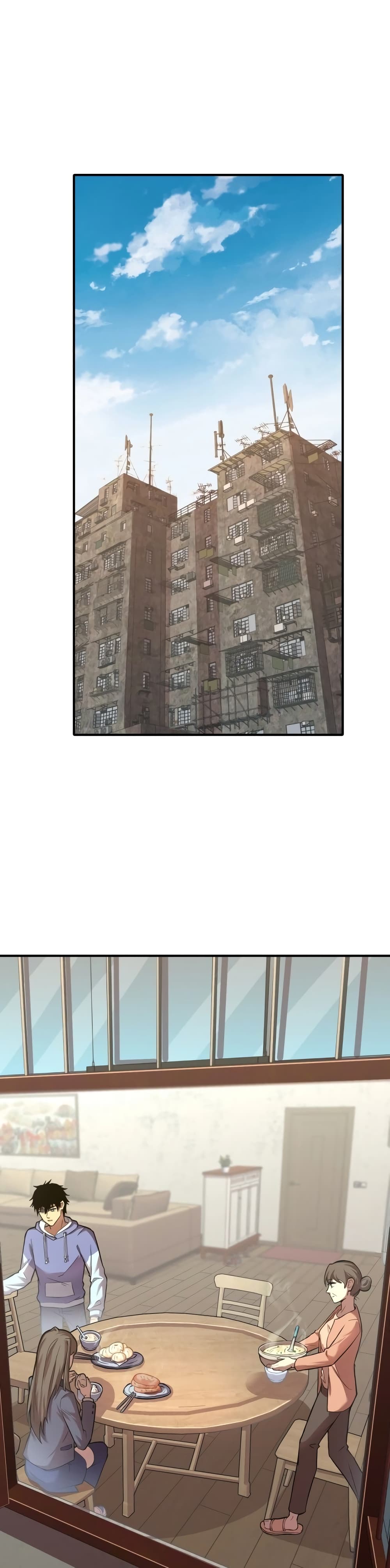 Gao Wu Landing in the next 10,000 years page 2