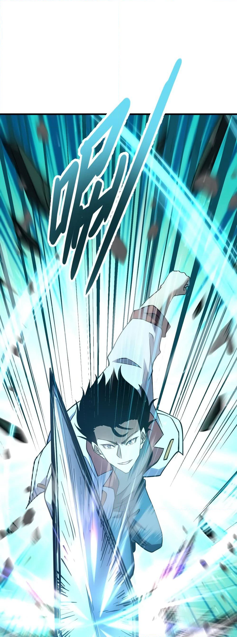 Gao Wu Landing in the next 10,000 years page 2