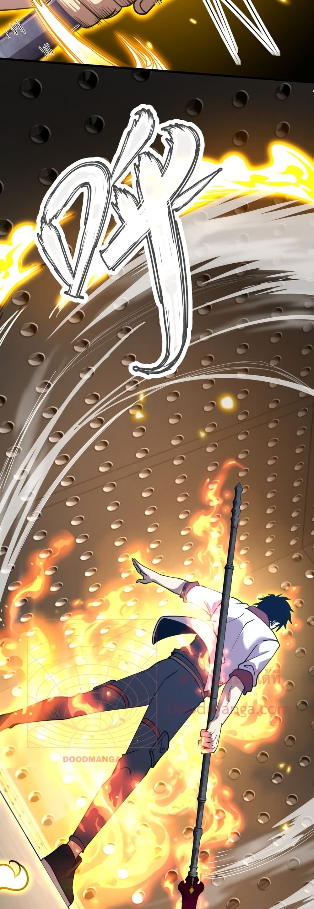 Gao Wu Landing in the next 10,000 years page 7