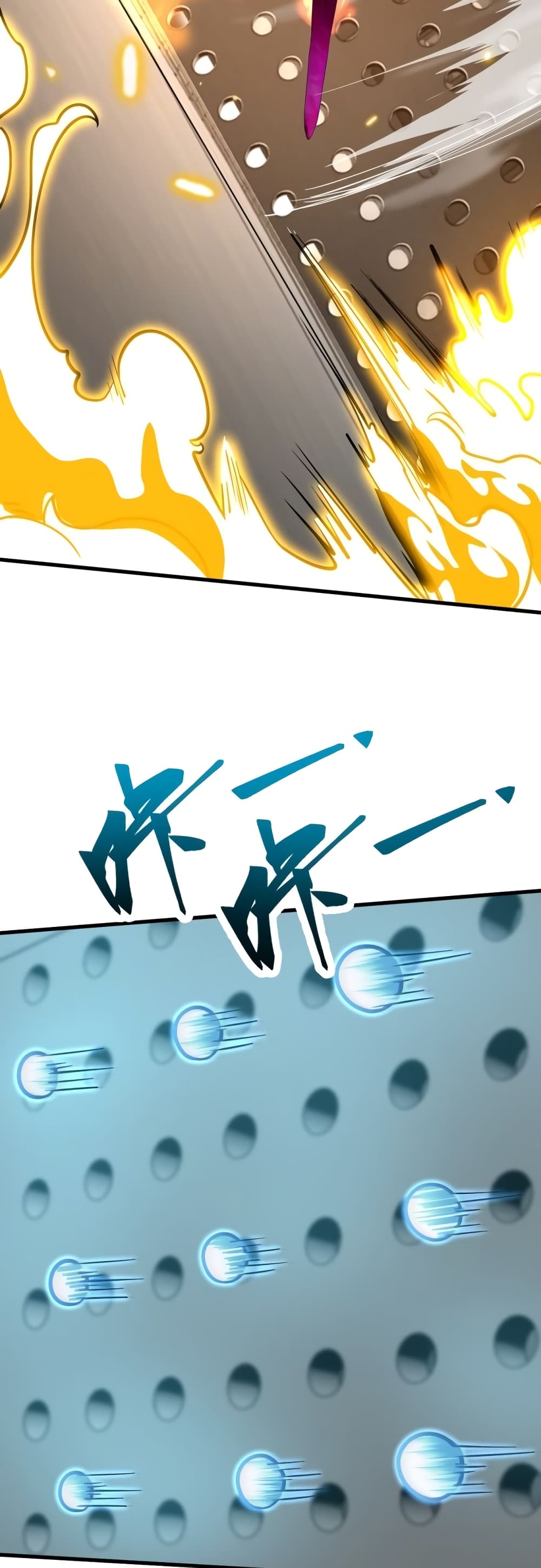 Gao Wu Landing in the next 10,000 years page 8