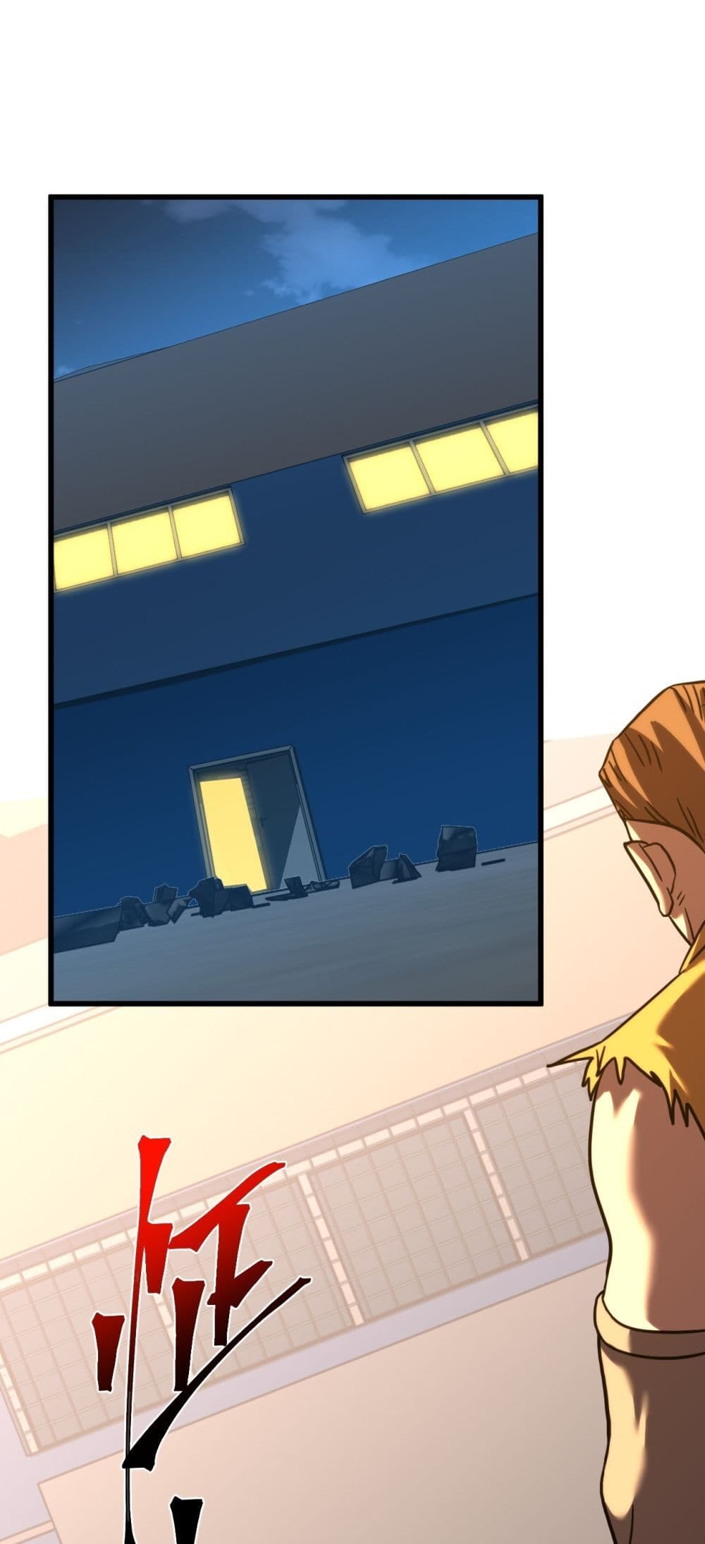 Gao Wu Landing in the next 10,000 years page 2