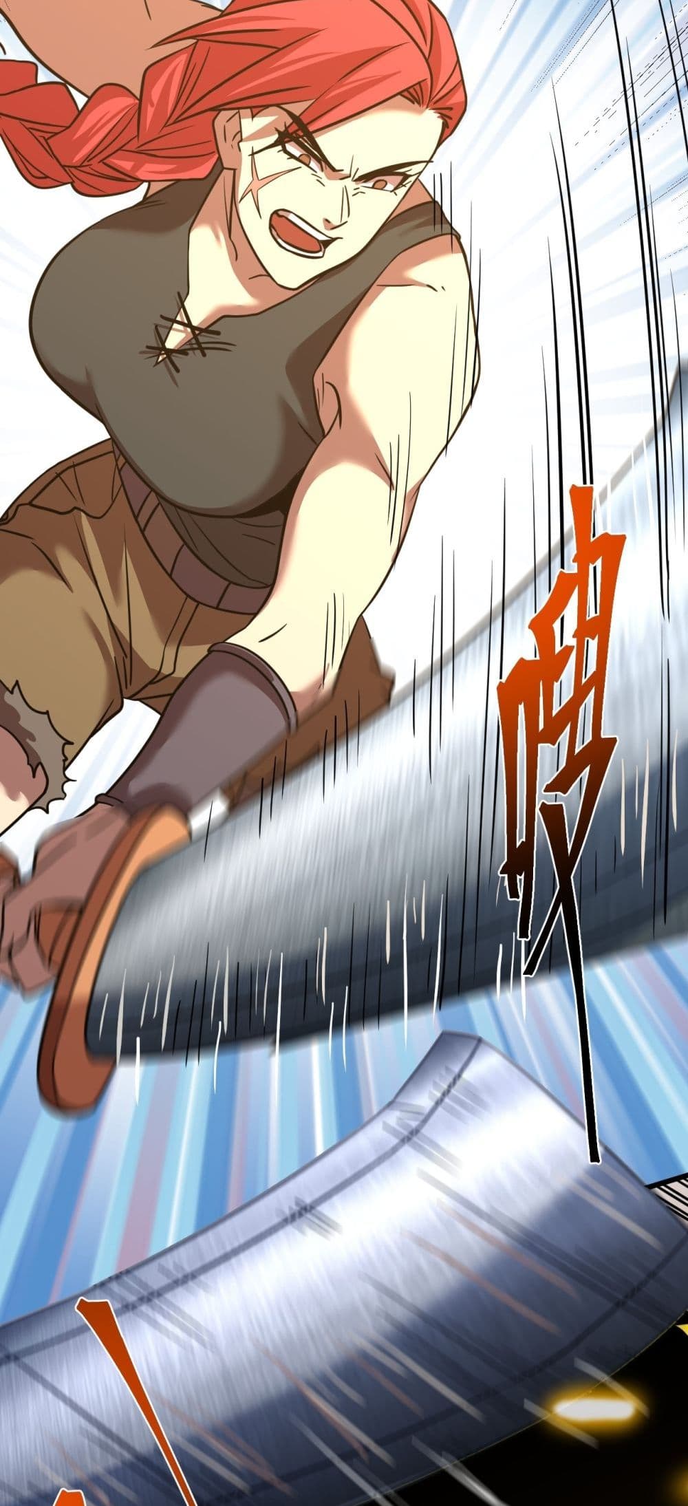 Gao Wu Landing in the next 10,000 years page 7