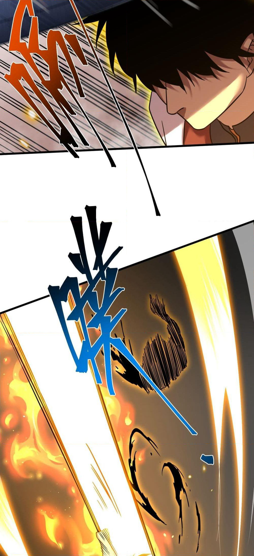 Gao Wu Landing in the next 10,000 years page 8