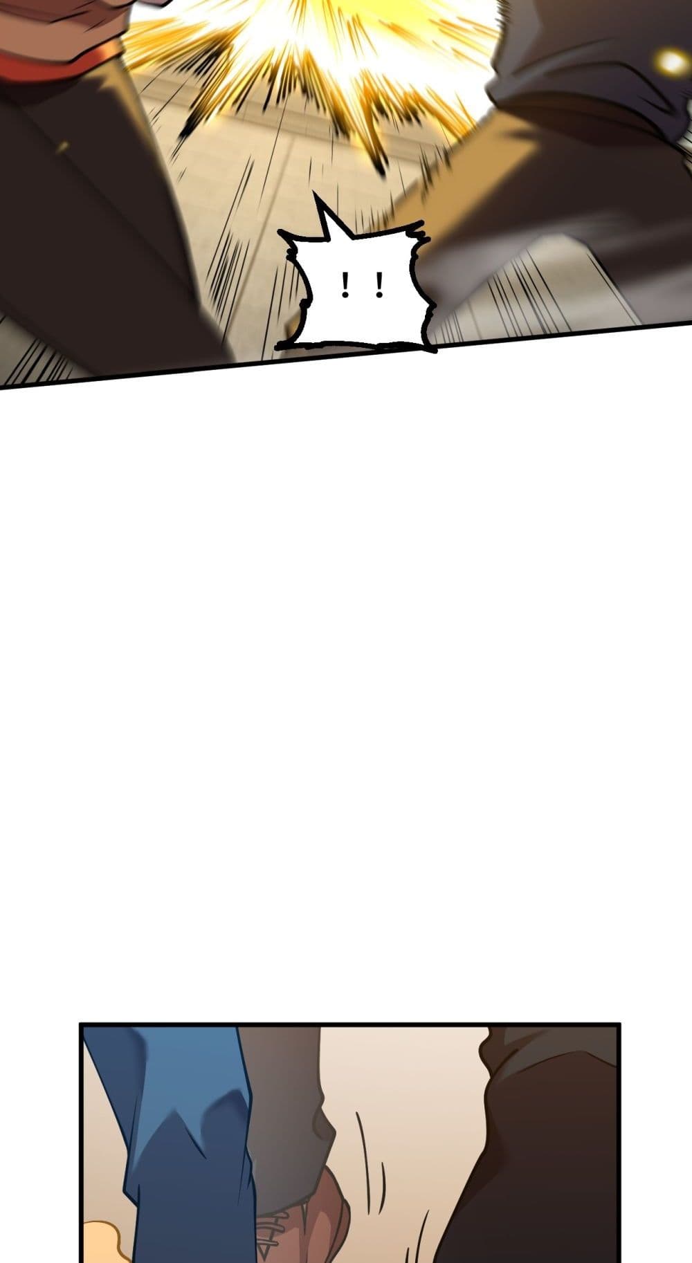 Gao Wu Landing in the next 10,000 years page 6