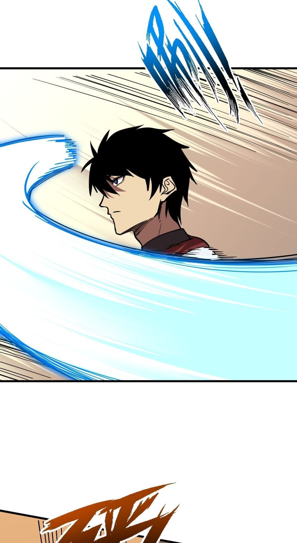 Gao Wu Landing in the next 10,000 years page 10