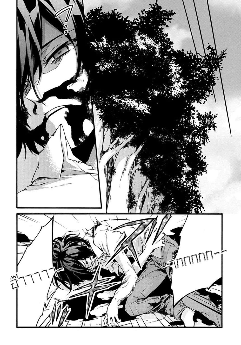Garbage Brave: Isekai ni Shoukan Sare Suterareta Yuusha no Fukushuu Monogatari page 31