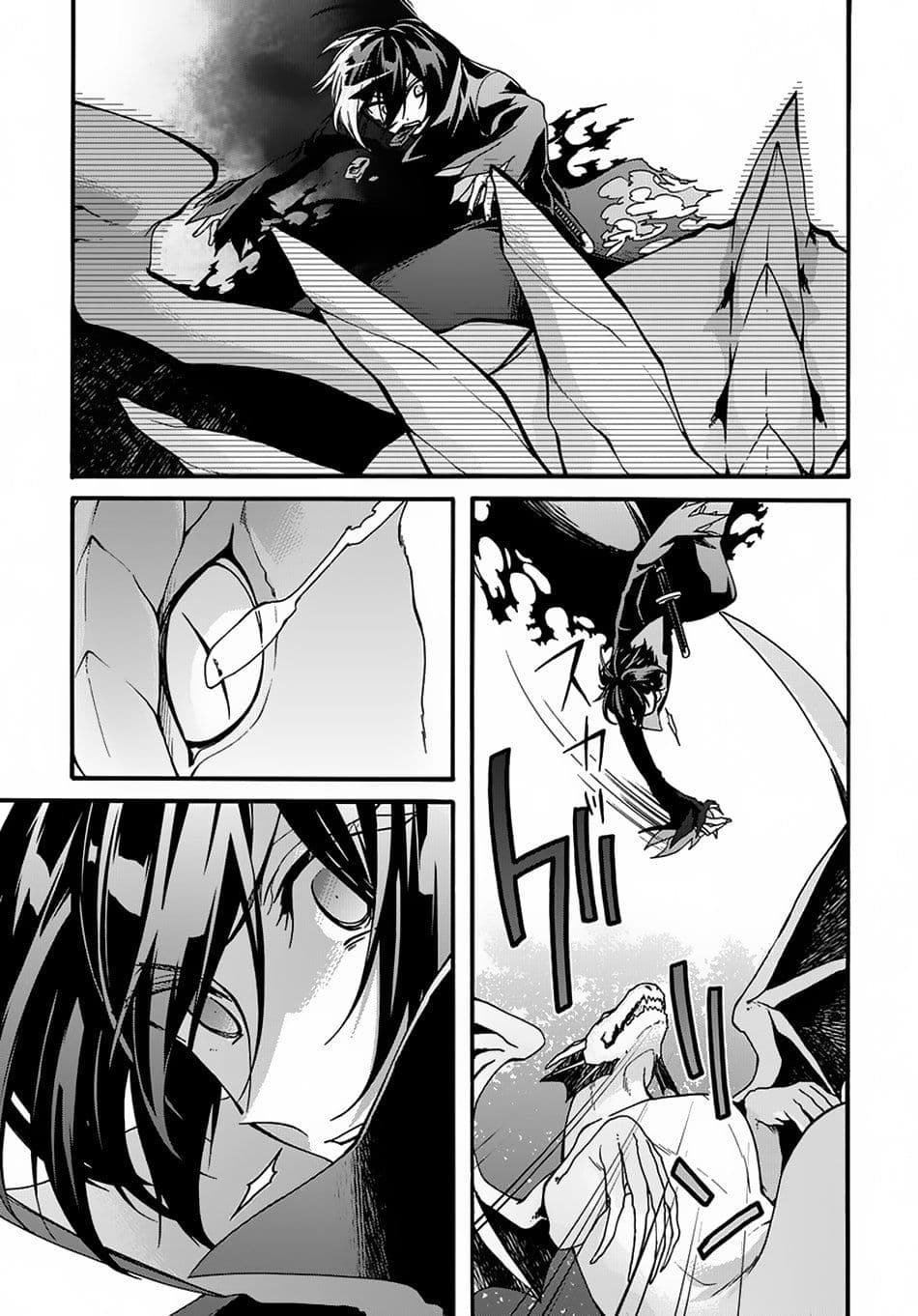 Garbage Brave: Isekai ni Shoukan Sare Suterareta Yuusha no Fukushuu Monogatari page 21