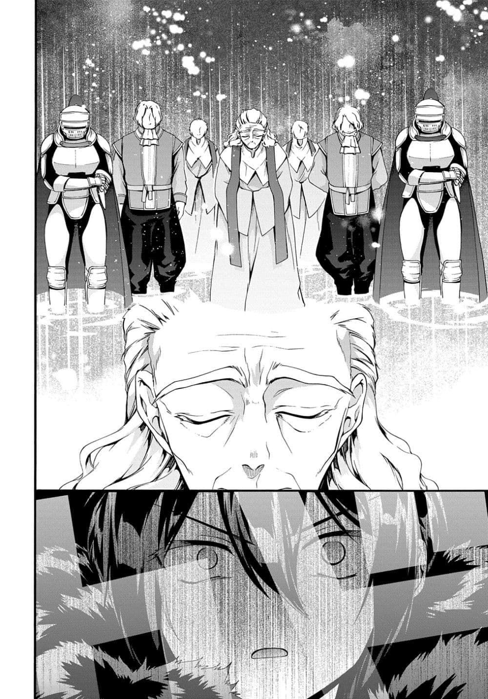 Garbage Brave: Isekai ni Shoukan Sare Suterareta Yuusha no Fukushuu Monogatari page 5