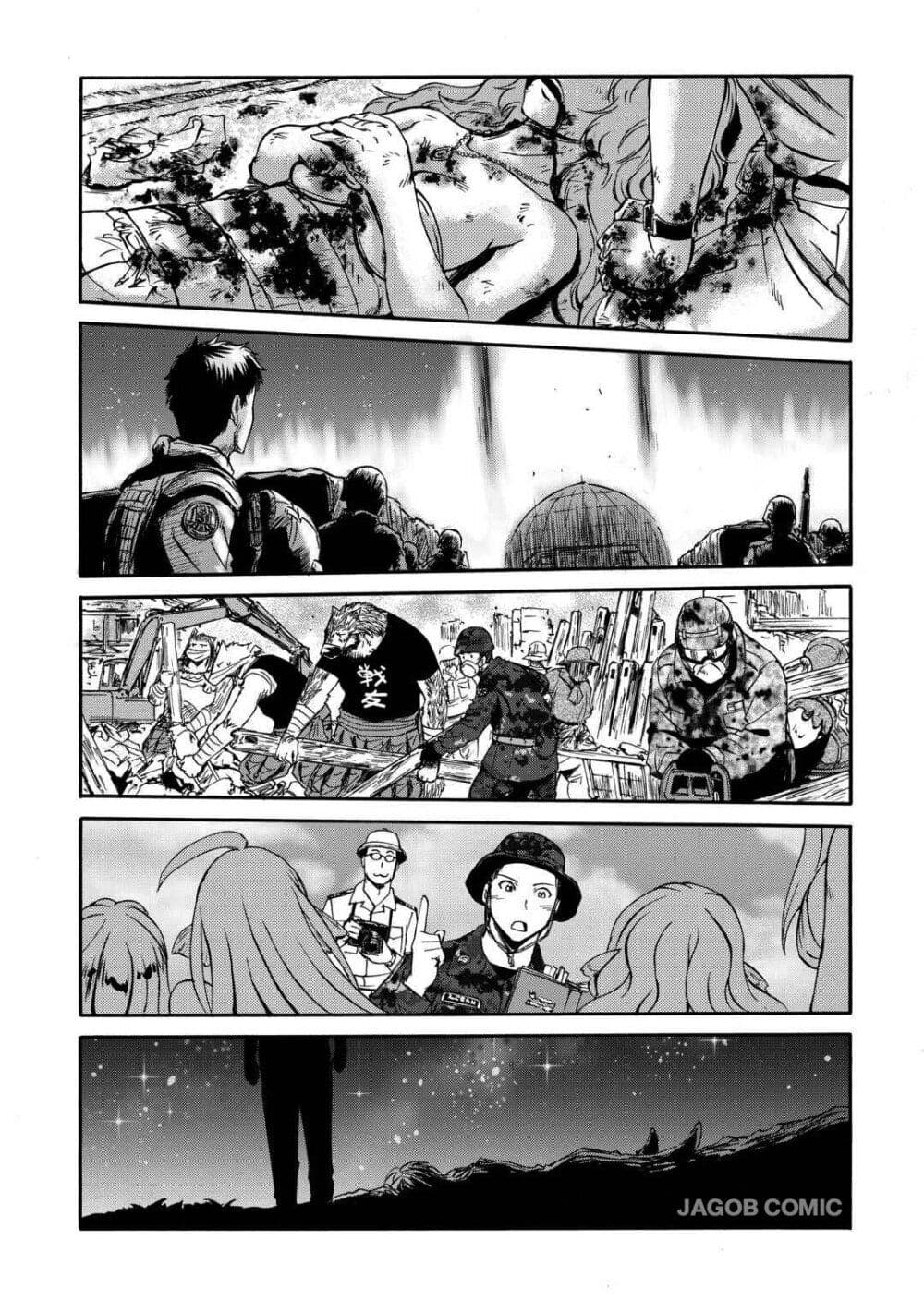 GATE 2 Tides of Conflict page 36