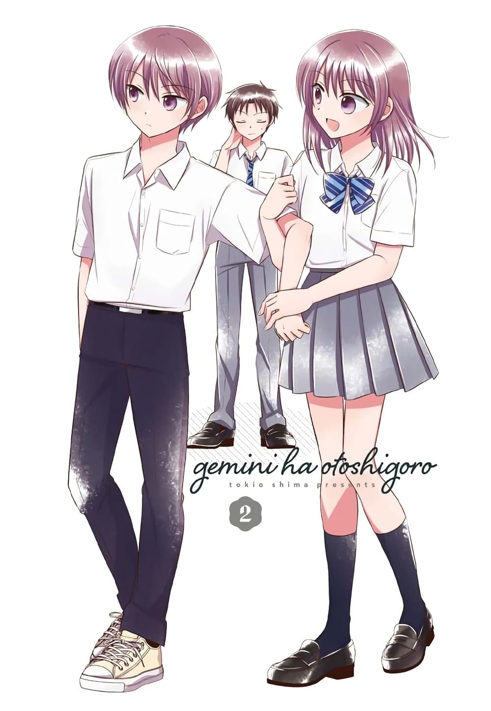 Gemini wa Otoshigoro page 8